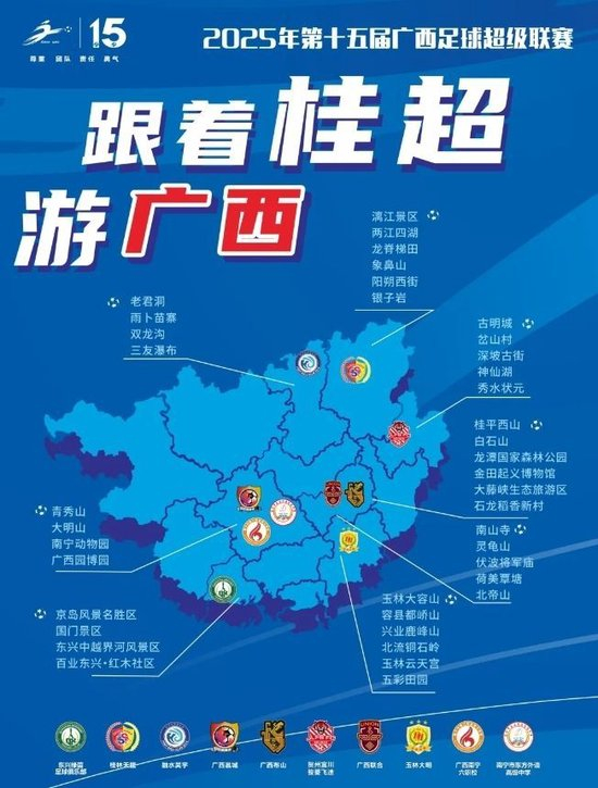 因为我们有一流的服务和丰厚的彩金礼包.。产品图片
