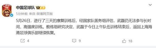 ✨【发财入口 6108.vip】✨j9国际集团(中国)-官方网站成为娱乐者的首选之地展示图片