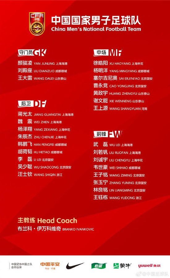 ✨【发财入口 6108.vip】✨j9国际集团(中国)-官方网站成为娱乐者的首选之地相关图片