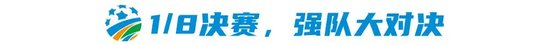 ✨【发财入口 6108.vip】✨j9国际集团(中国)-官方网站成为娱乐者的首选之地展示图片