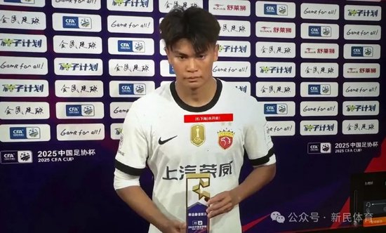 因为我们有一流的服务和丰厚的彩金礼包.。产品图片
