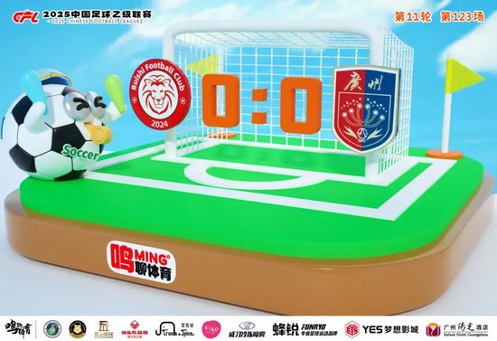 所以j9国际集团(中国)-官方网站信誉好这个问题也是非常重要的吗案例展示