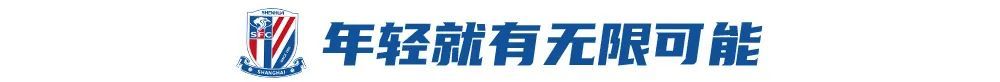 享受到最好的娱乐的体验展示图片