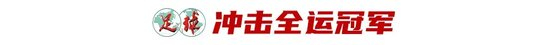 ✨【发财入口 6108.vip】✨j9国际集团(中国)-官方网站成为娱乐者的首选之地案例展示