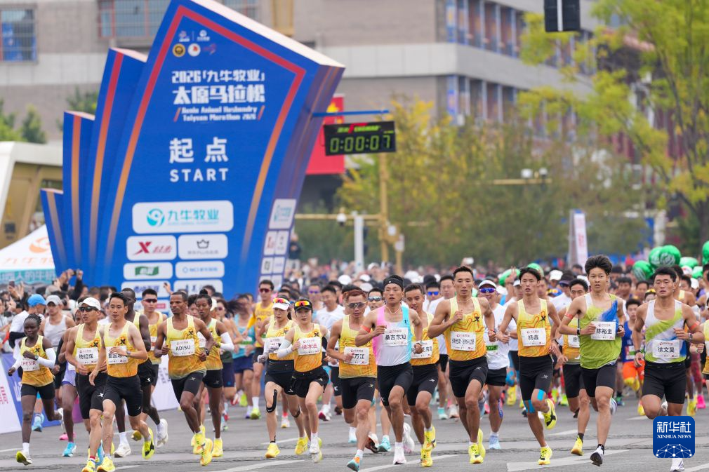 所以j9国际集团(中国)-官方网站信誉好这个问题也是非常重要的吗介绍图片