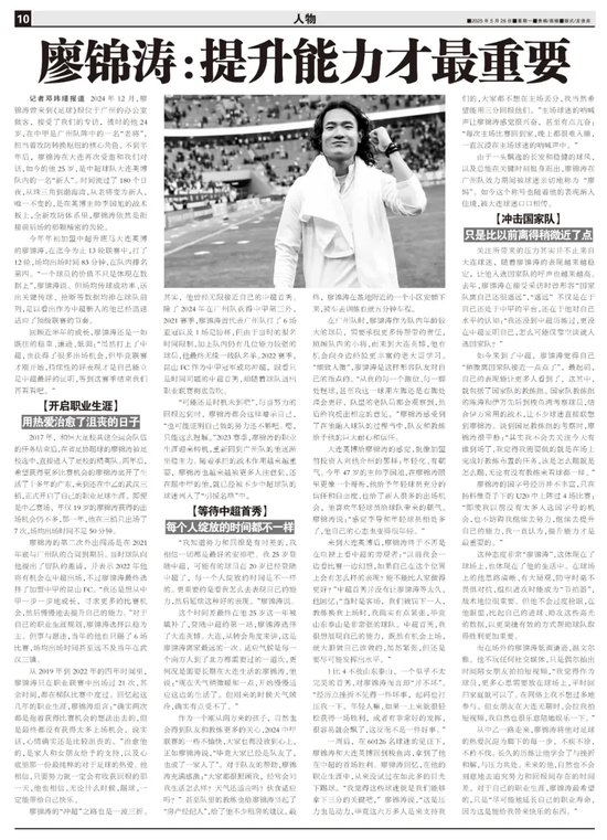 所以j9国际集团(中国)-官方网站信誉好这个问题也是非常重要的吗介绍图片