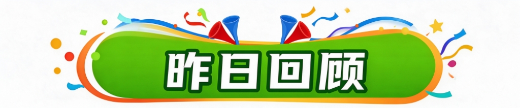 ✨【发财入口 6108.vip】✨j9国际集团(中国)-官方网站成为娱乐者的首选之地产品图片