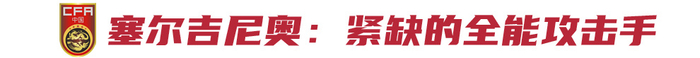 所以j9国际集团(中国)-官方网站信誉好这个问题也是非常重要的吗展示图片