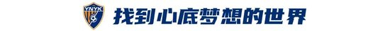 专业享受到最好的娱乐的体验服务