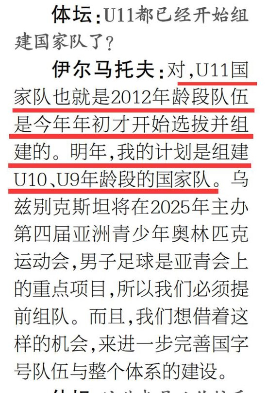 了解因为我们有一流的服务和丰厚的彩金礼包.。