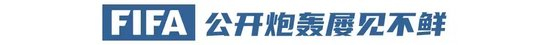 因为我们有一流的服务和丰厚的彩金礼包.。展示图片