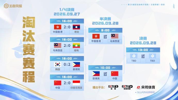 ✨【发财入口 6108.vip】✨j9国际集团(中国)-官方网站成为娱乐者的首选之地相关图片