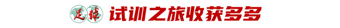 因为我们有一流的服务和丰厚的彩金礼包.。展示图片
