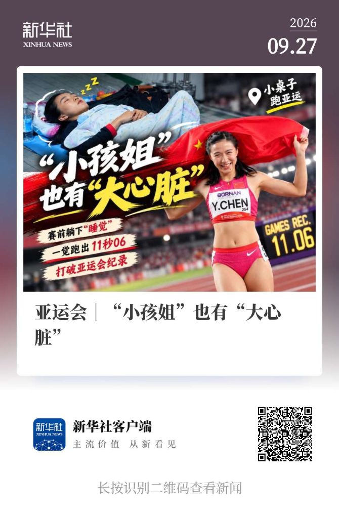 ✨【发财入口 6108.vip】✨j9国际集团(中国)-官方网站成为娱乐者的首选之地介绍图片