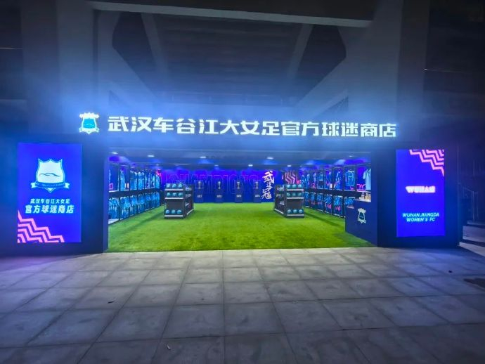 ✨【发财入口 6108.vip】✨j9国际集团(中国)-官方网站成为娱乐者的首选之地相关图片