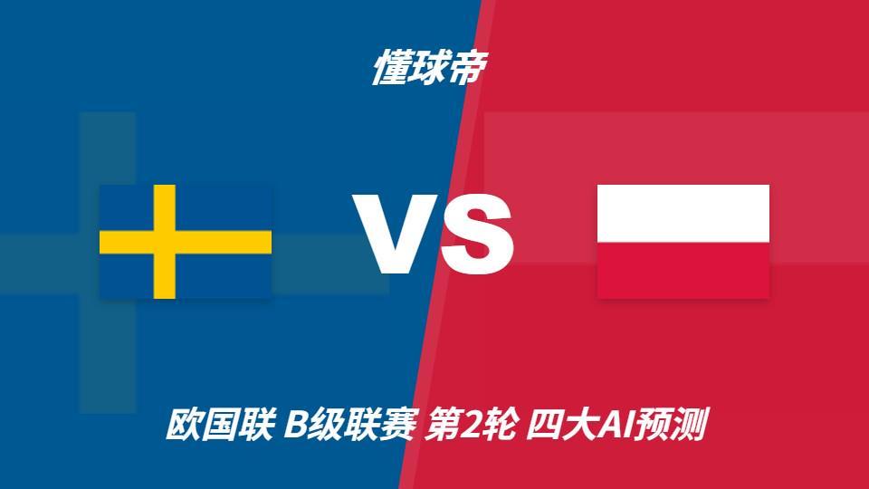 了解✨【发财入口 6108.vip】✨j9国际集团(中国)-官方网站成为娱乐者的首选之地