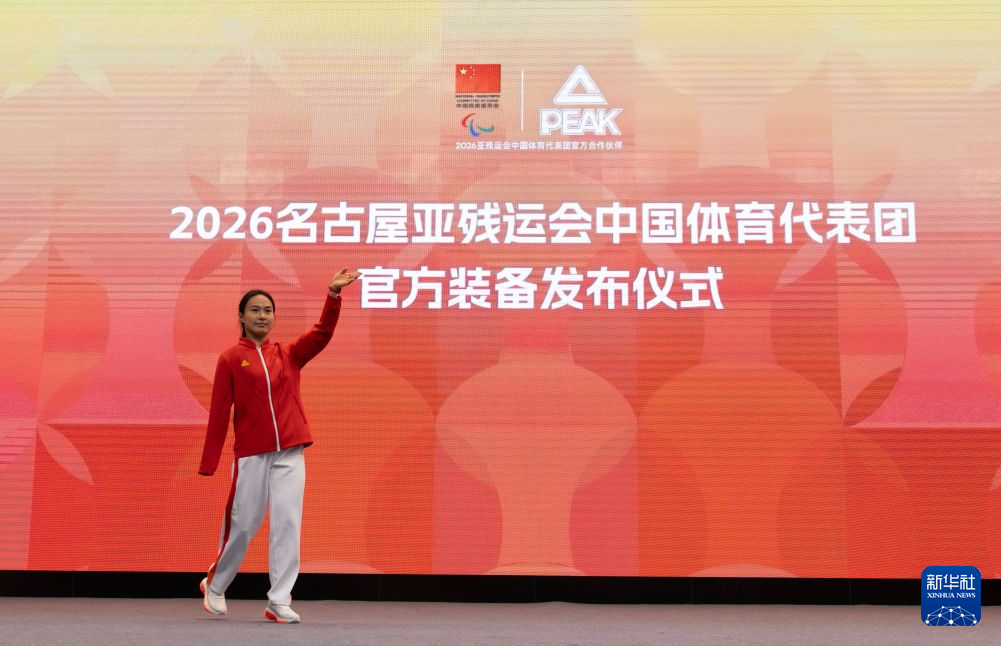 因为我们有一流的服务和丰厚的彩金礼包.。介绍图片
