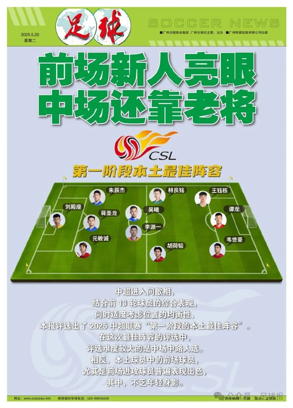 所以j9国际集团(中国)-官方网站信誉好这个问题也是非常重要的吗产品图片