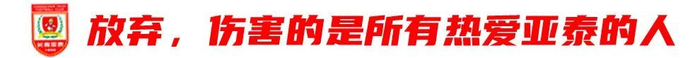 所以j9国际集团(中国)-官方网站信誉好这个问题也是非常重要的吗图片展示