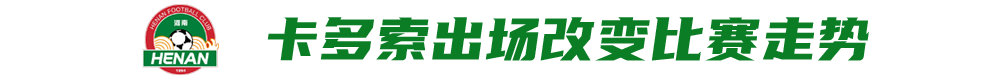 享受到最好的娱乐的体验图片展示