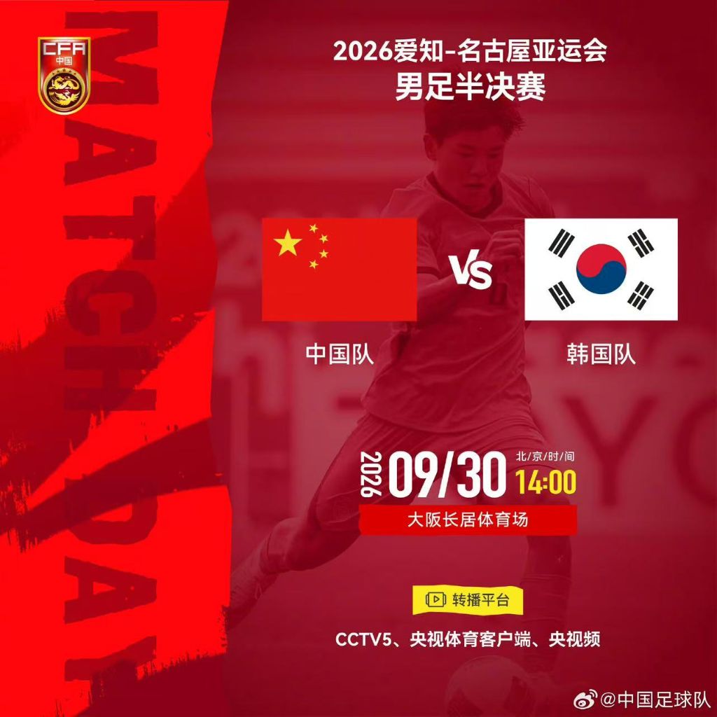 专业✨【发财入口 6108.vip】✨j9国际集团(中国)-官方网站成为娱乐者的首选之地服务