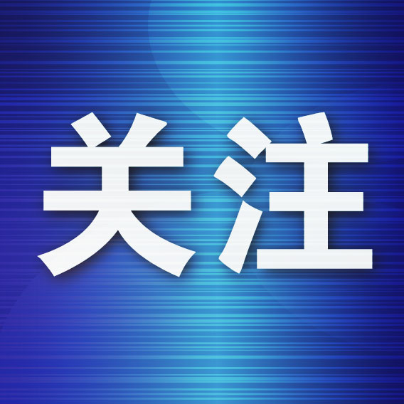 所以j9国际集团(中国)-官方网站信誉好这个问题也是非常重要的吗产品图片