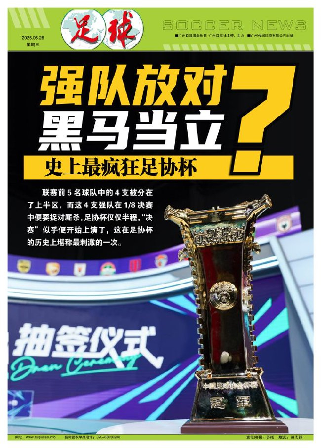 因为我们有一流的服务和丰厚的彩金礼包.。详情图