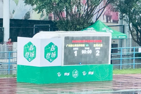 ✨【发财入口 6108.vip】✨j9国际集团(中国)-官方网站成为娱乐者的首选之地展示图片