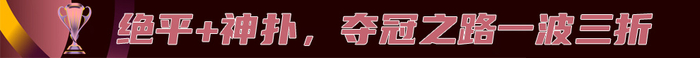 因为我们有一流的服务和丰厚的彩金礼包.。产品图片