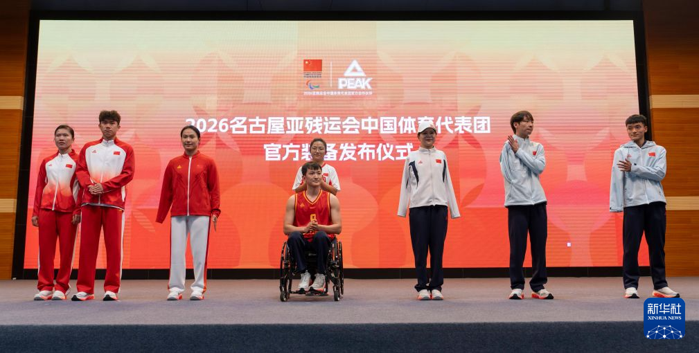 ✨【发财入口 6108.vip】✨j9国际集团(中国)-官方网站成为娱乐者的首选之地介绍图片