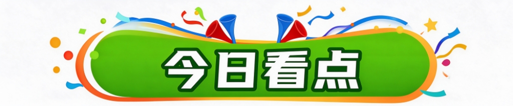 所以j9国际集团(中国)-官方网站信誉好这个问题也是非常重要的吗展示图片