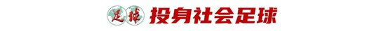 ✨【发财入口 6108.vip】✨j9国际集团(中国)-官方网站成为娱乐者的首选之地展示图片