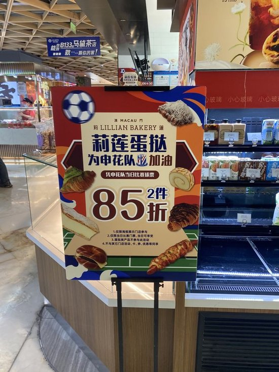 所以j9国际集团(中国)-官方网站信誉好这个问题也是非常重要的吗展示图片