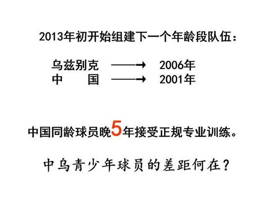 因为我们有一流的服务和丰厚的彩金礼包.。案例展示