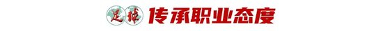 因为我们有一流的服务和丰厚的彩金礼包.。案例展示