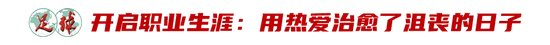 因为我们有一流的服务和丰厚的彩金礼包.。详情图