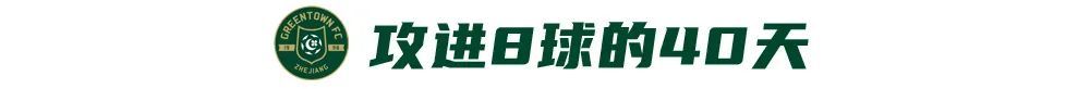 享受到最好的娱乐的体验展示图片
