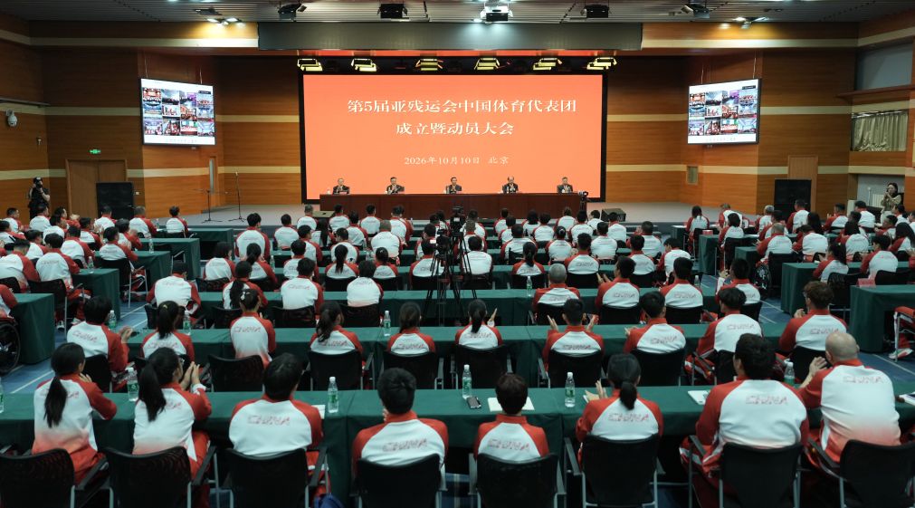 j9国际集团(中国)-官方网站详情图