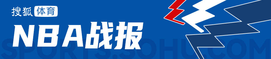 文班亚马36+14乔治31分 马刺加时胜爵士