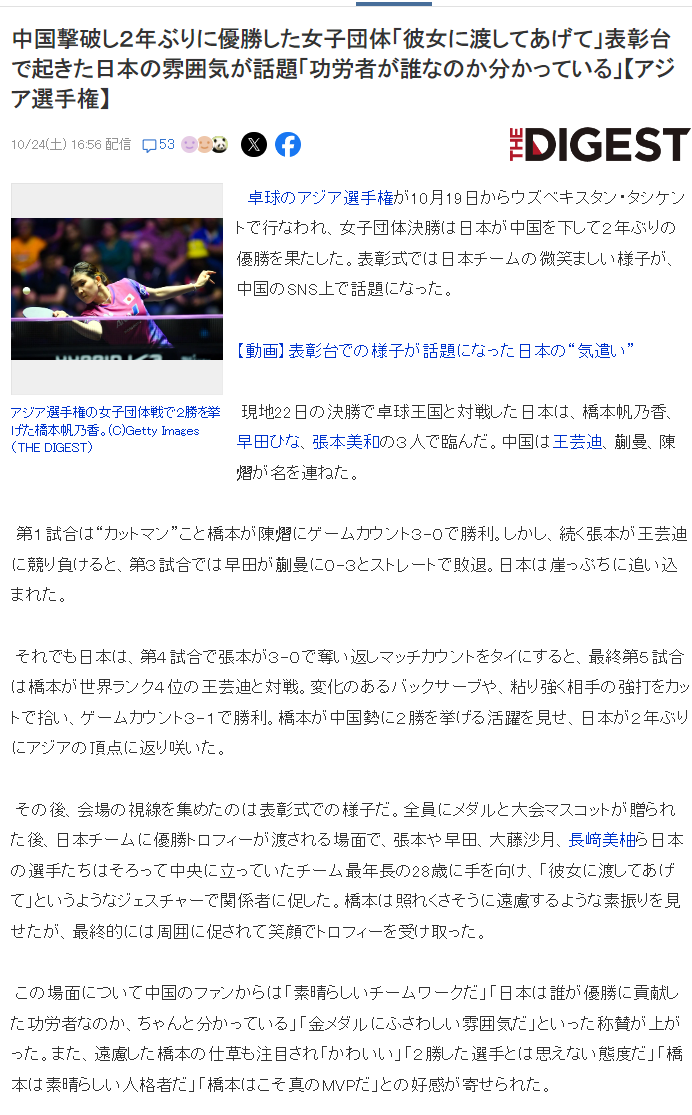 j9国际集团(中国)-官方网站图片展示