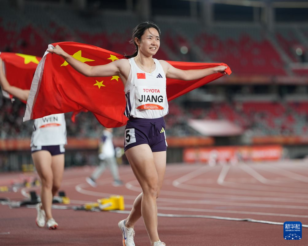 j9国际集团(中国)-官方网站介绍图片