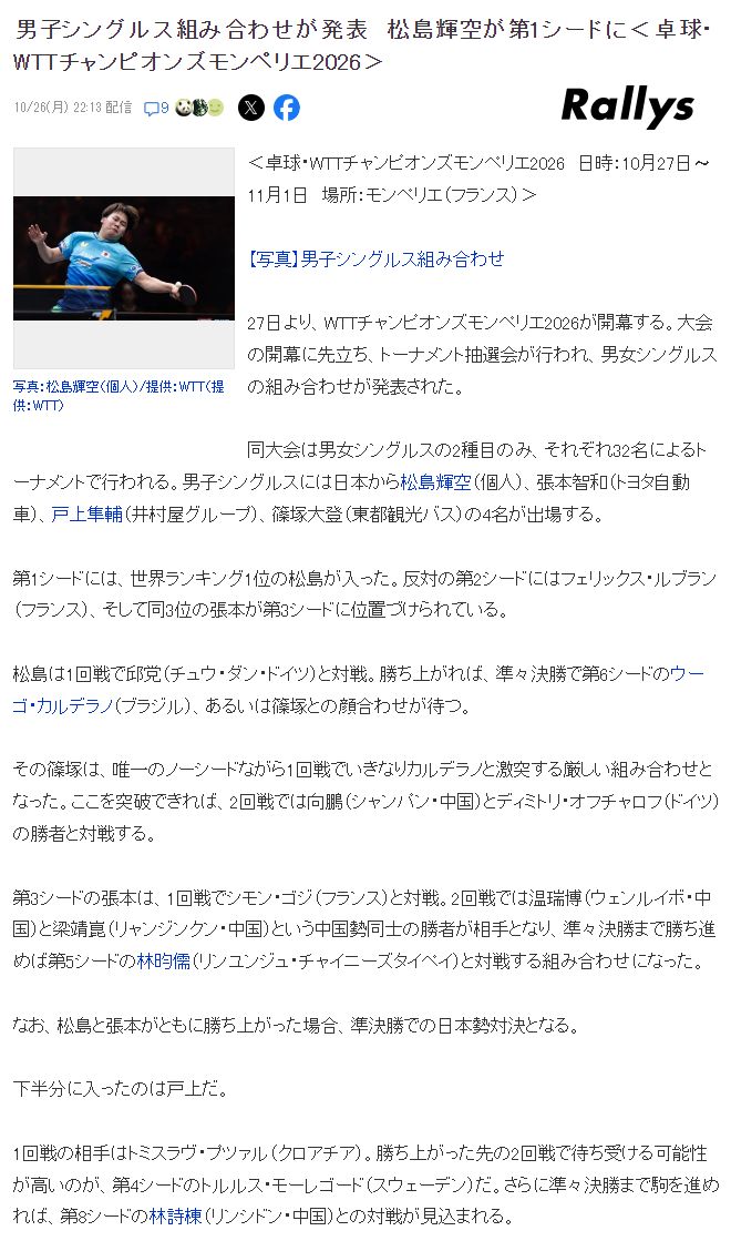 j9国际集团(中国)-官方网站相关图片