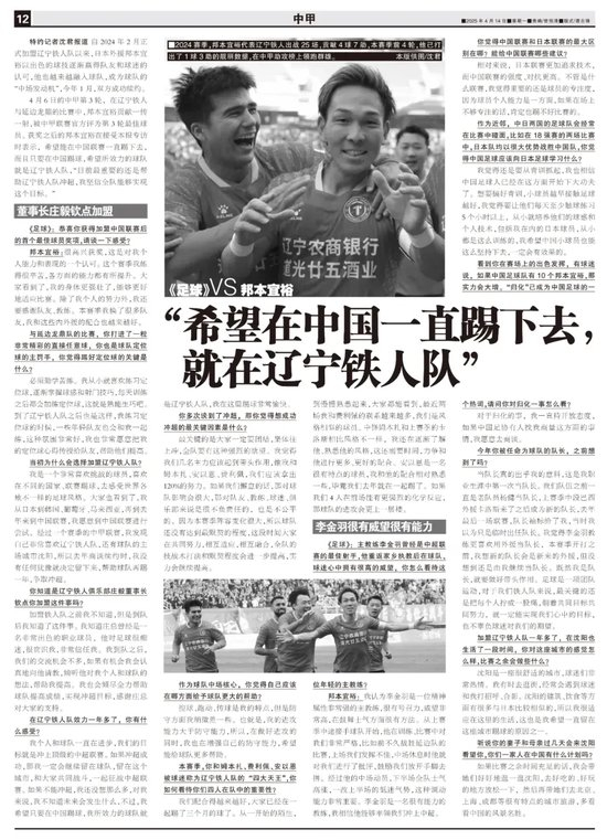 j9国际集团(中国)-官方网站案例展示