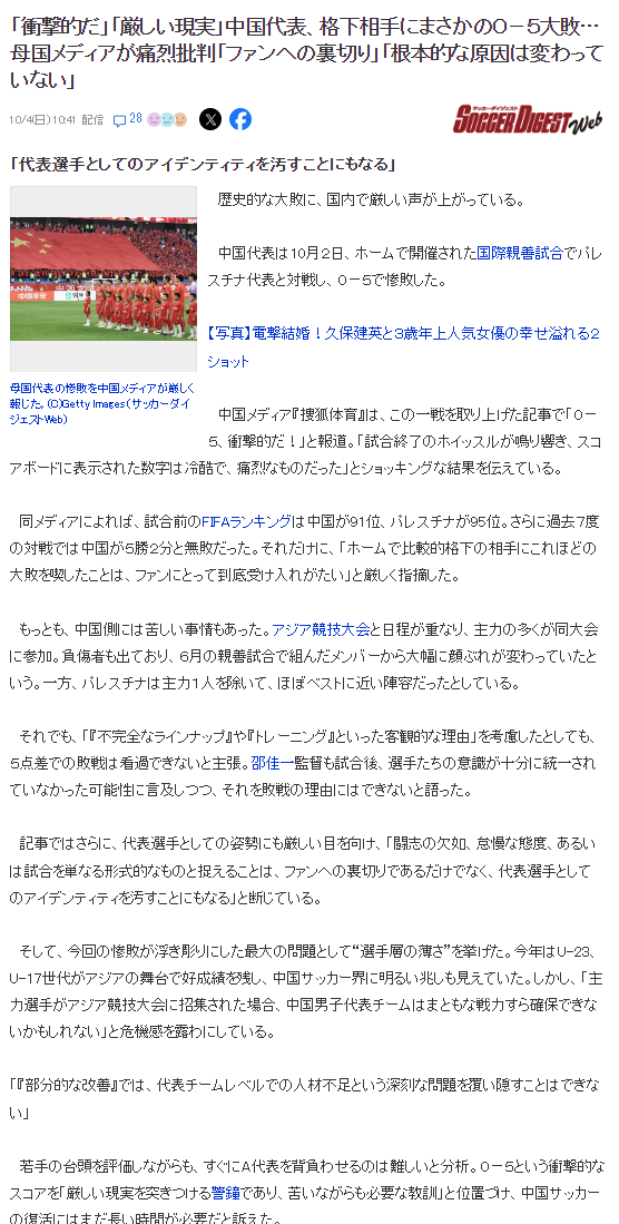 j9国际集团(中国)-官方网站相关图片