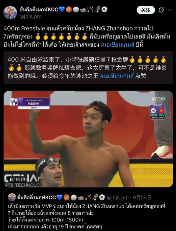 j9国际集团(中国)-官方网站相关图片