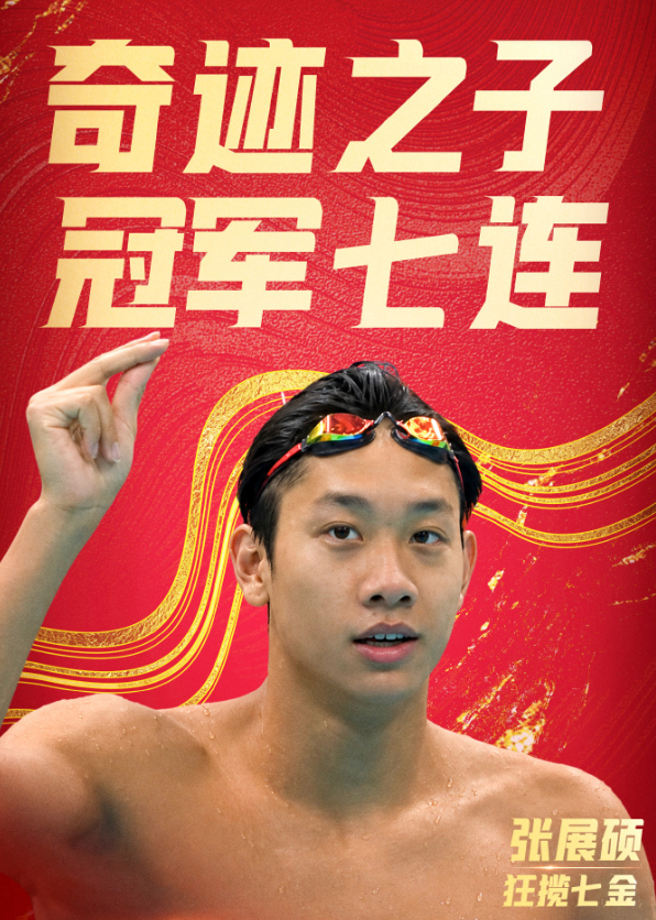 j9国际集团(中国)-官方网站详情图