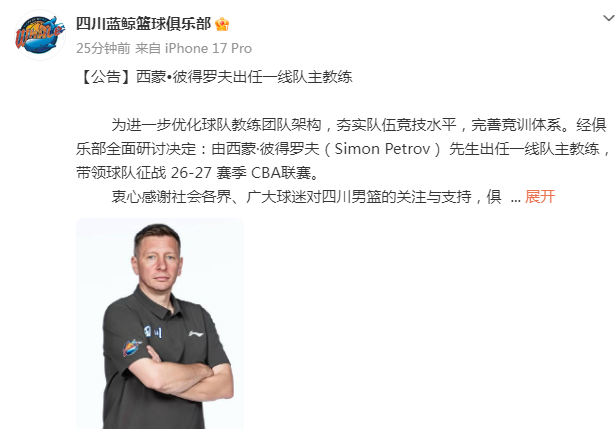 j9国际集团(中国)-官方网站图片展示