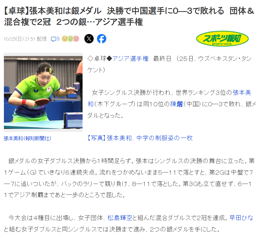 了解j9国际集团(中国)-官方网站