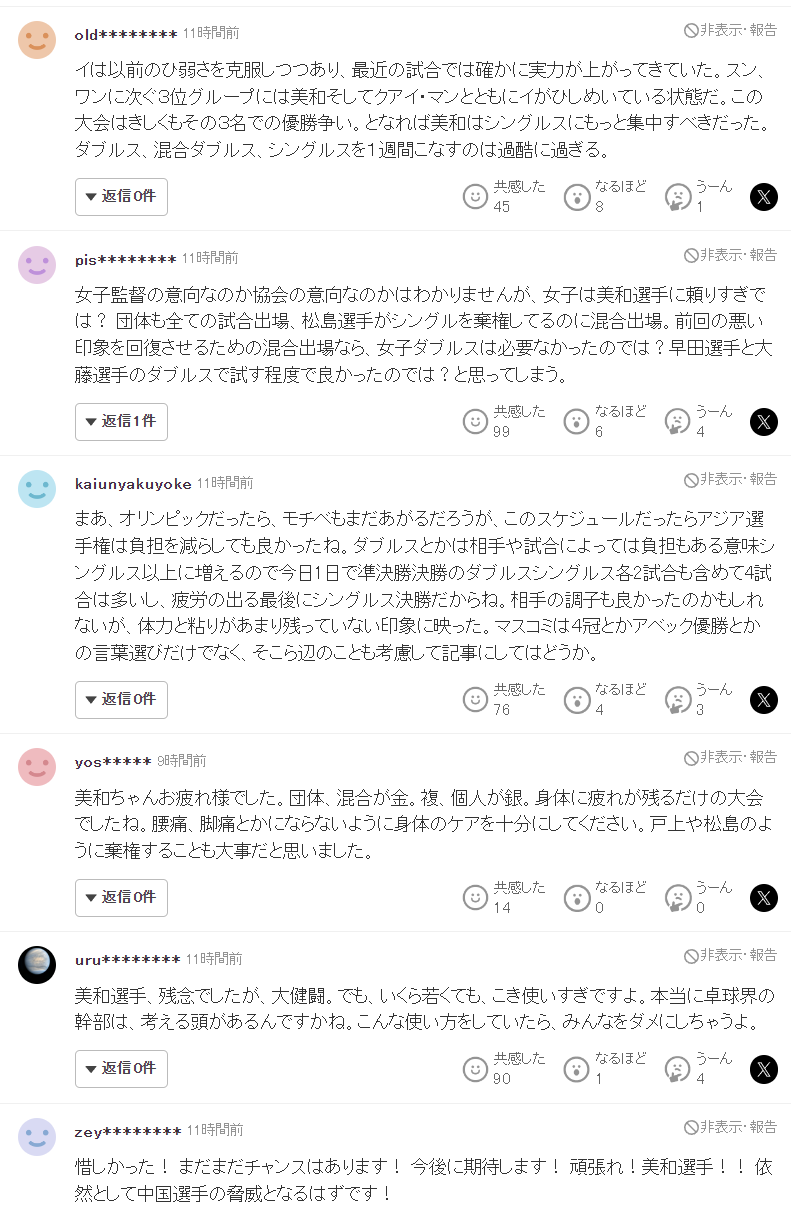 了解j9国际集团(中国)-官方网站
