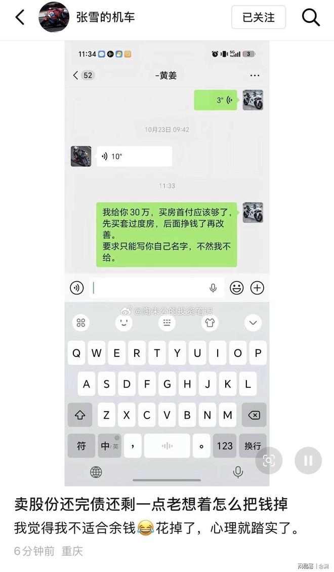 j9国际集团(中国)-官方网站产品图片